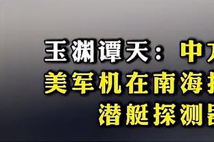 近3年阿根廷3次对阵巴西皆1-0取胜，其中包括美洲杯决赛